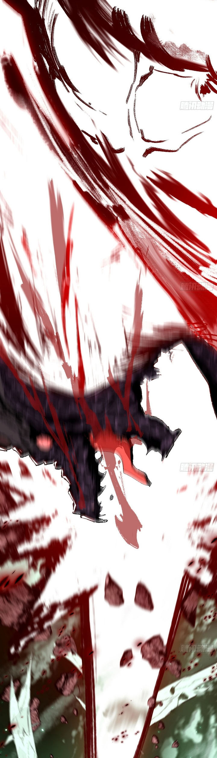 I’m An Evil God Chapter 543 Gambar 20
